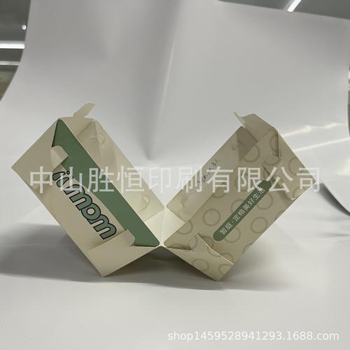 中山珠海彩盒食品包装盒 食品彩盒 药品保健纸盒化妆品盒