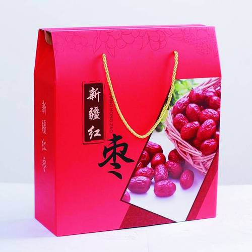 郑州礼品包装盒定做,食品包装盒彩箱印刷,手提礼品盒瓦楞纸盒定制