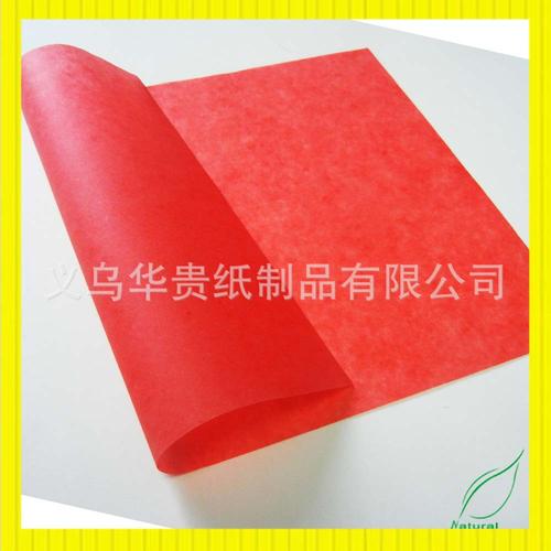 40g瑞典大红防油纸 食品包装用纸 可提供证书