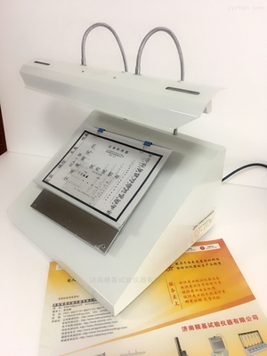 关于食品用纸包装产品生产企业应具备的检验设备的总结